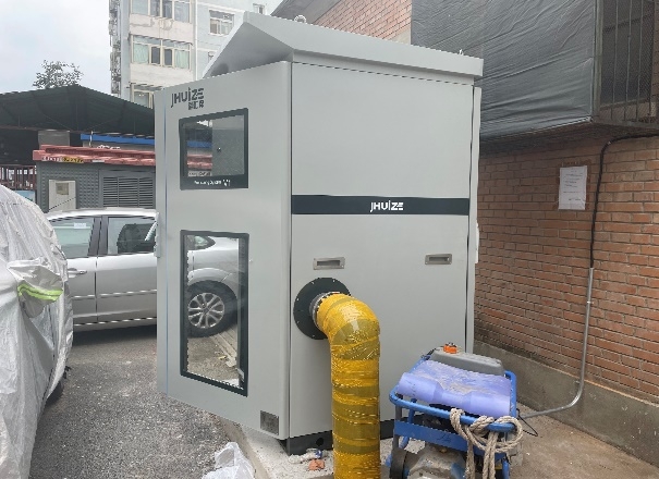 20240402171202590938.jpeg 2.jpeg